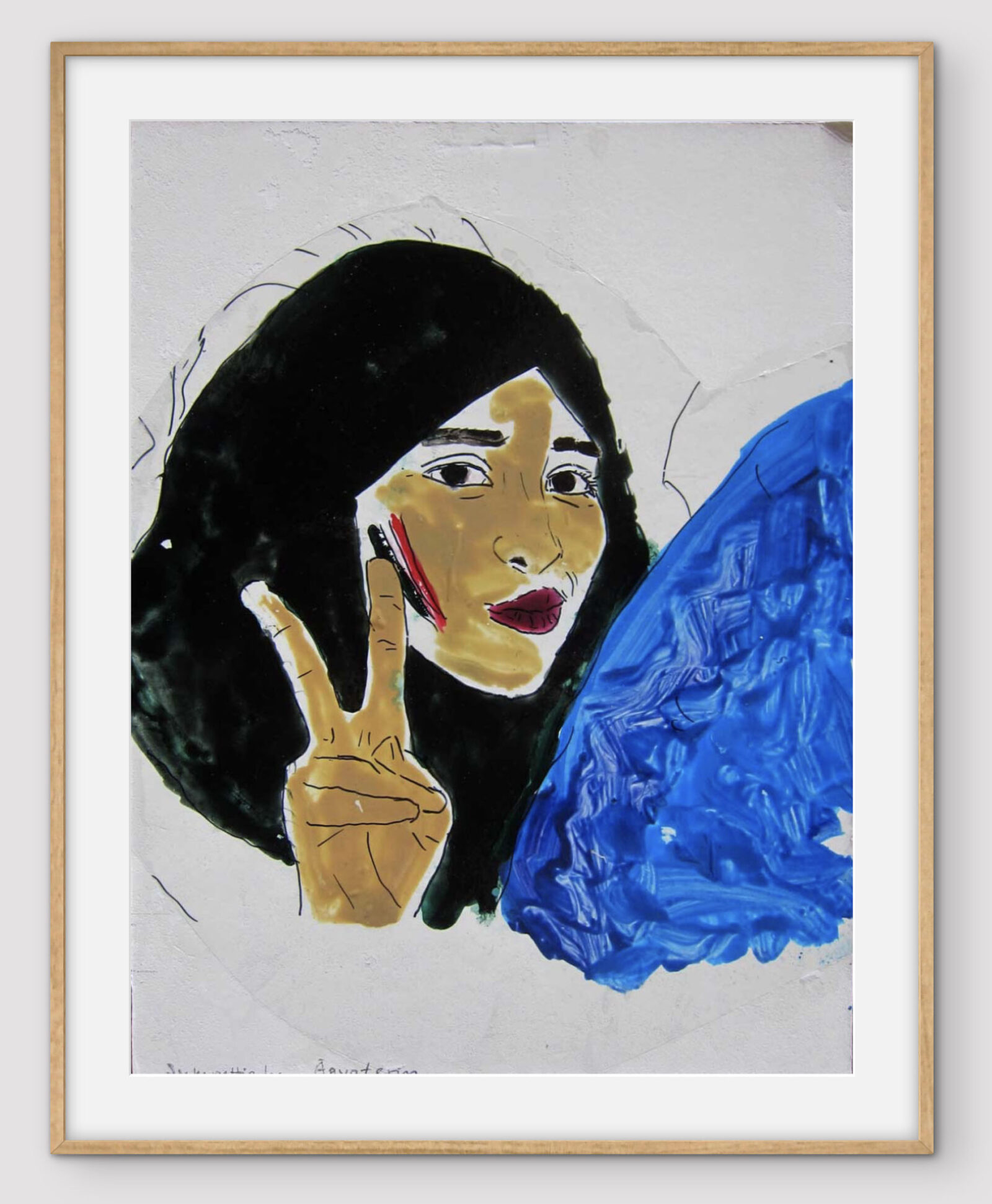 sympathische Ägypterin